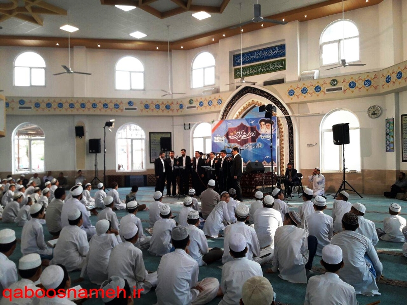 qaboosnameh 1