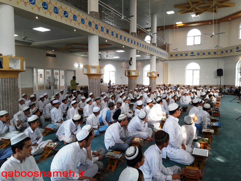 qaboosnameh 1