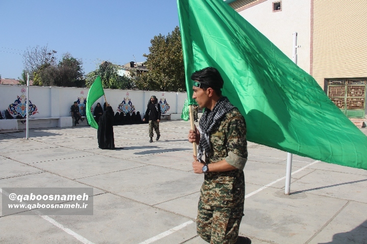 qaboosnameh 11