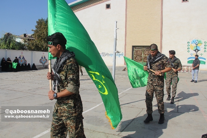 qaboosnameh 13