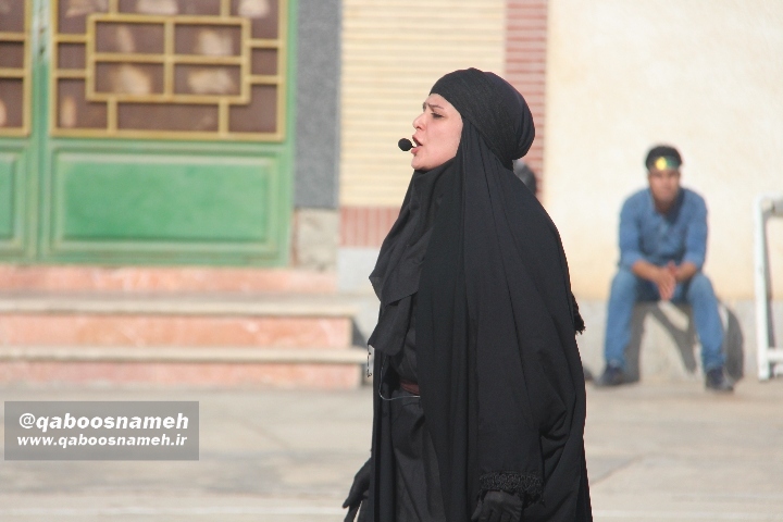 qaboosnameh 6