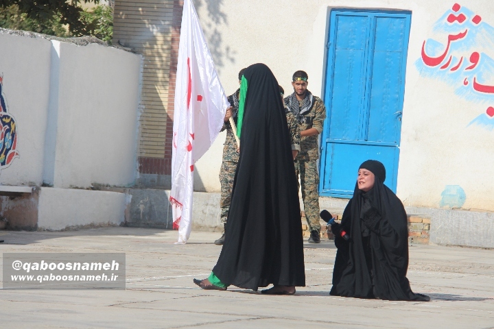 qaboosnameh 8