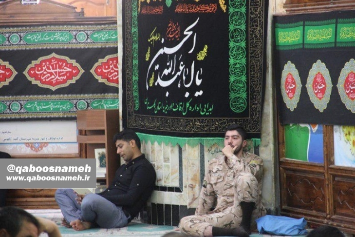 qabooosnameh 6