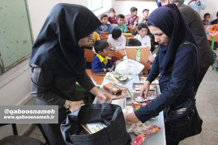 qaboosnameh 6