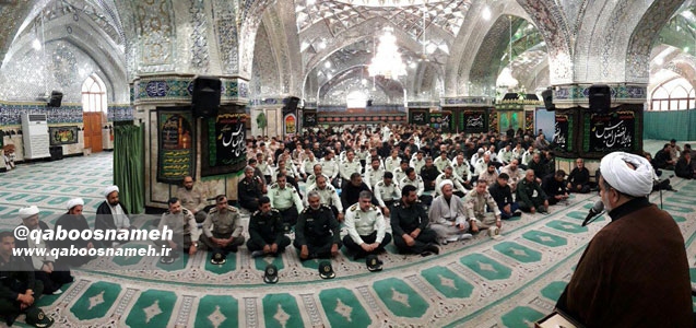qaboosnameh 2
