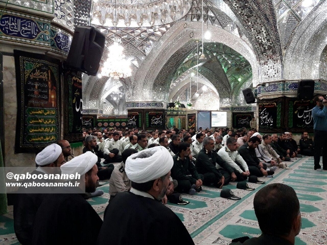 qaboosnameh 10