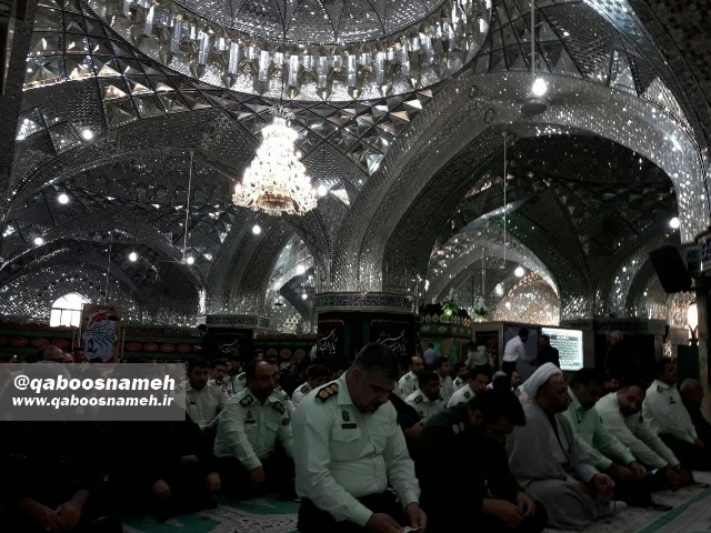 qaboosnameh 13