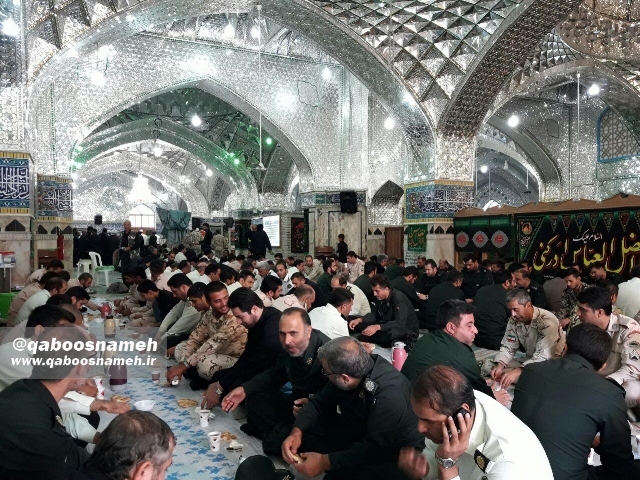qaboosnameh 3