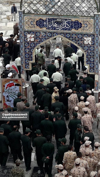 qaboosnameh 4