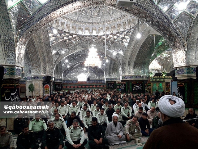qaboosnameh 5