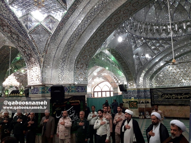 qaboosnameh 7