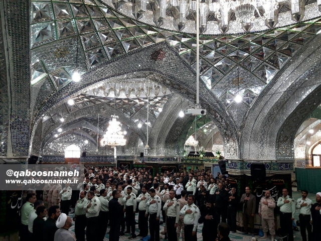 qaboosnameh 8