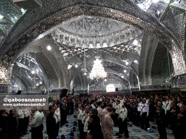 qaboosnameh 9