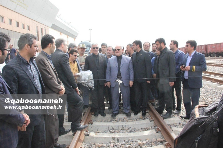 qaboosnameh 12