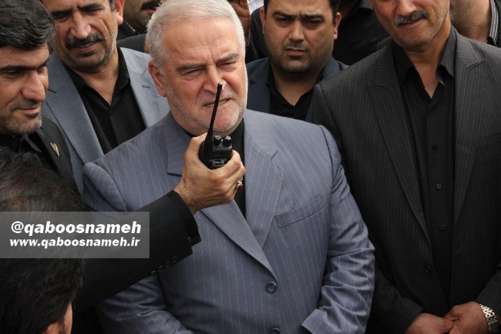 qaboosnameh 13