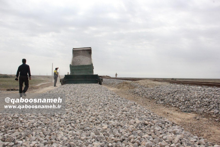 qaboosnameh 2