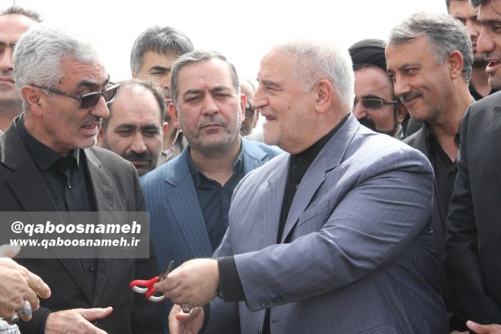 qaboosnameh 9