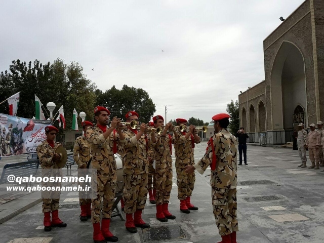 qaboosnameh2 1
