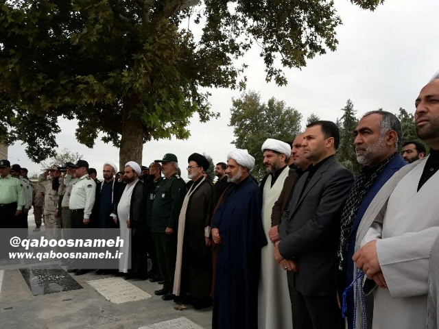 qaboosnameh2 5