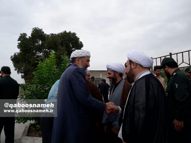 qaboosnameh2 7