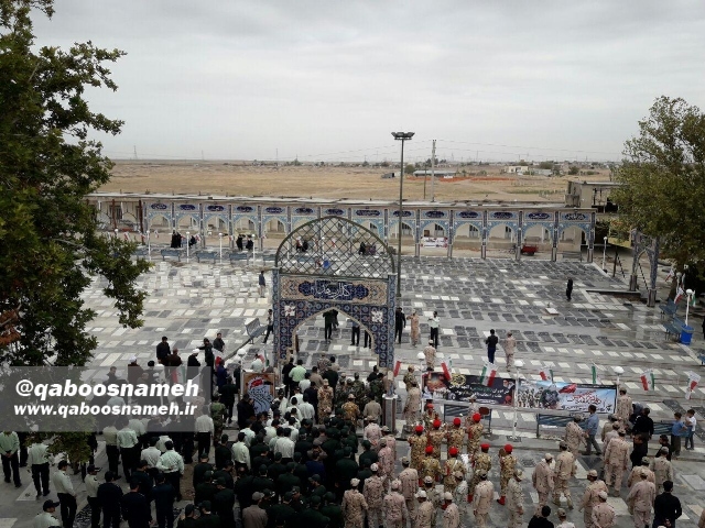 qaboosnameh2 8
