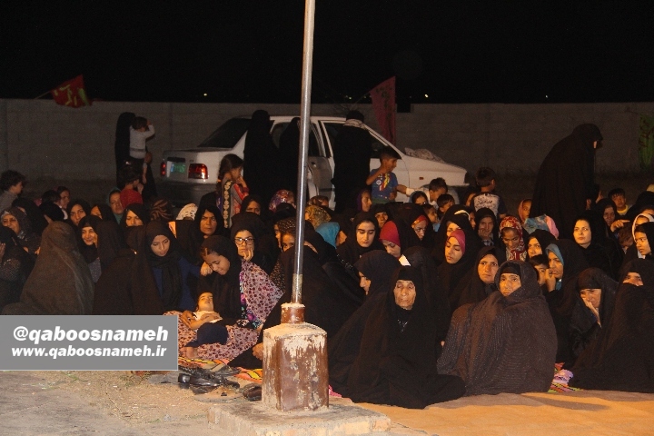 qaboosnameh 12