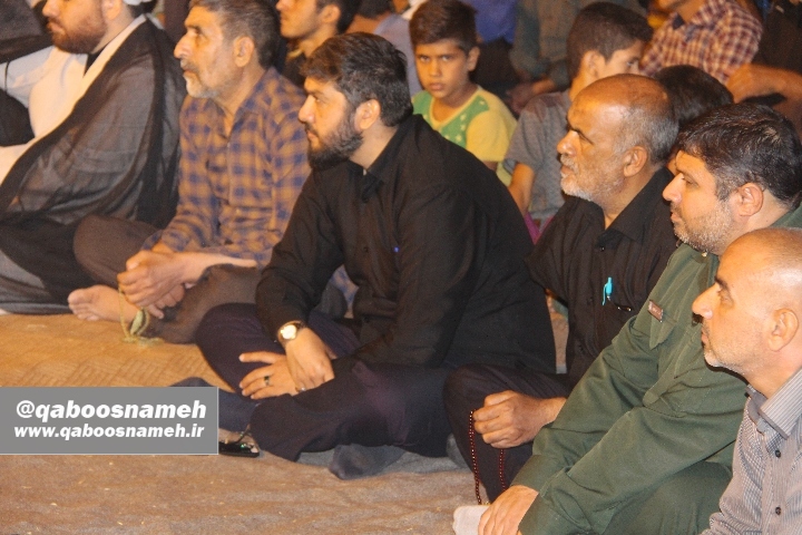qaboosnameh 13