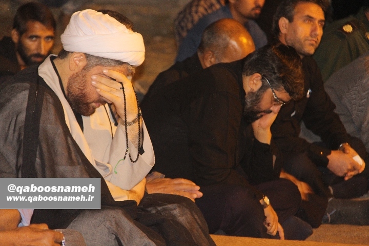 qaboosnameh 23