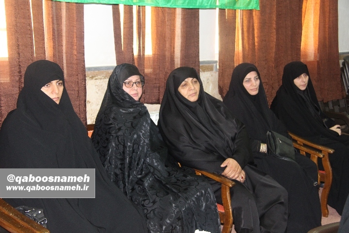 qaboosnameh 4