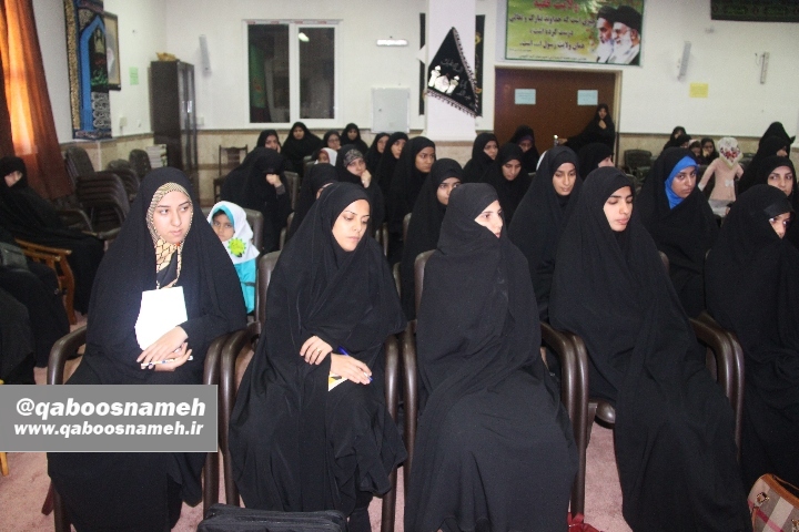 qaboosnameh 5