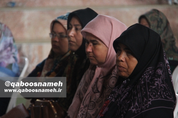 qaboosnameh 12