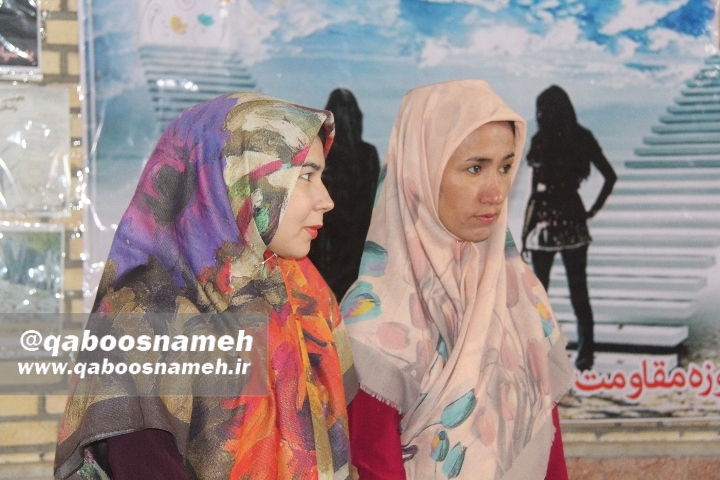 qaboosnameh 2