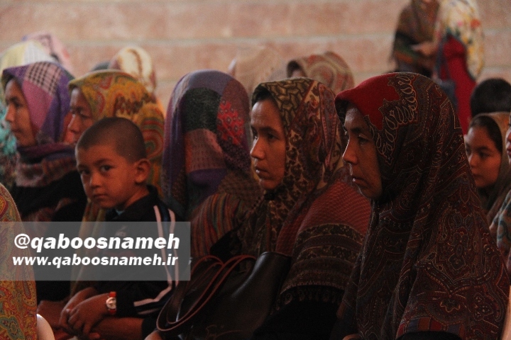 qaboosnameh 5