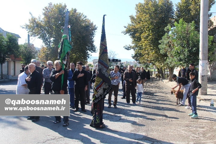 qaboosnameh 11