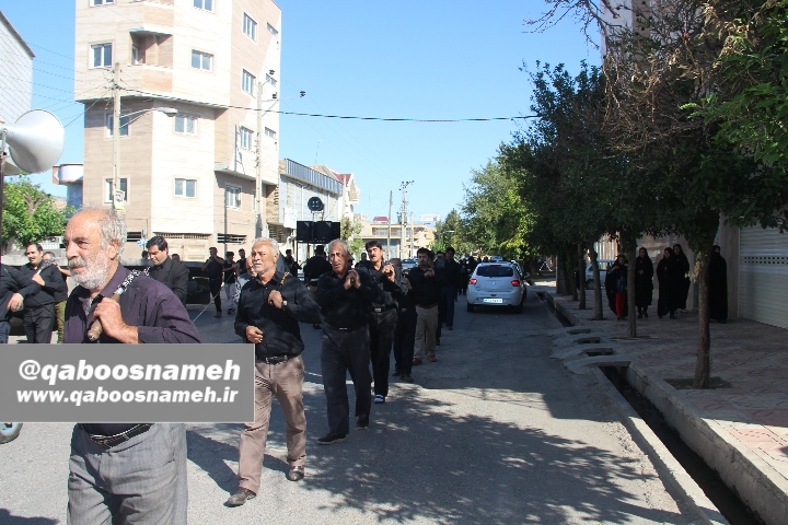 qaboosnameh 12