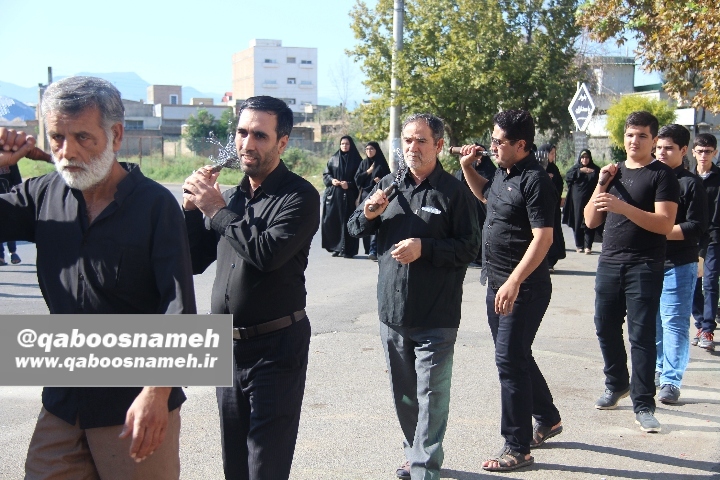qaboosnameh 13