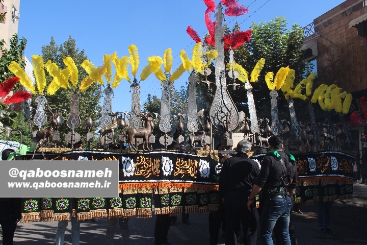 qaboosnameh 16