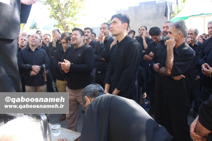 qaboosnameh 20