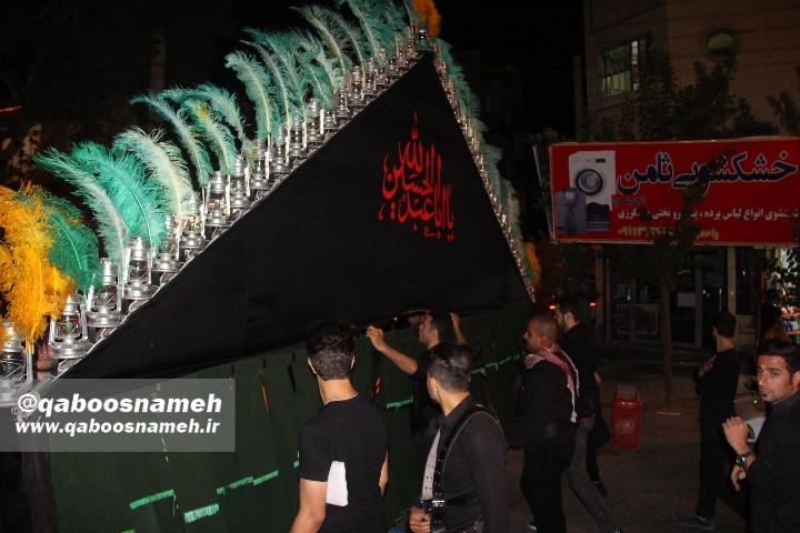 qaboosnameh 10