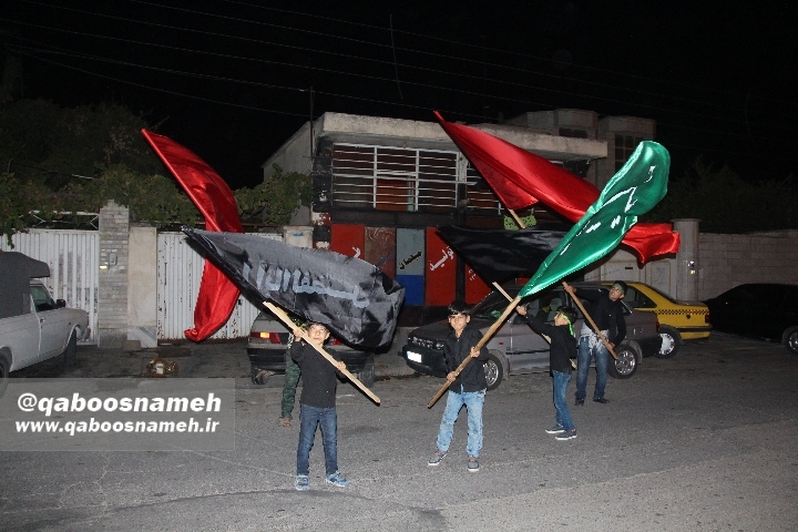 qaboosnameh 12