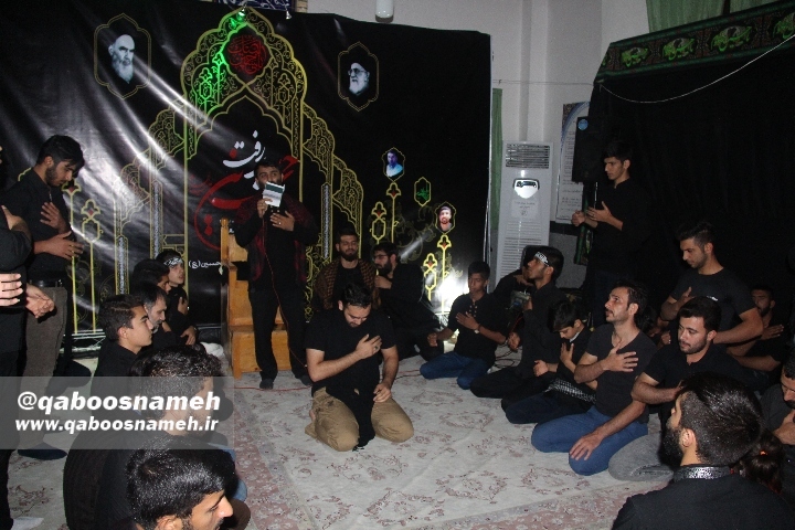 qaboosnameh 19
