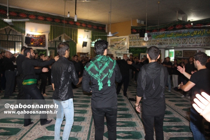 qaboosnameh 2