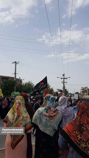 qaboosnameh13