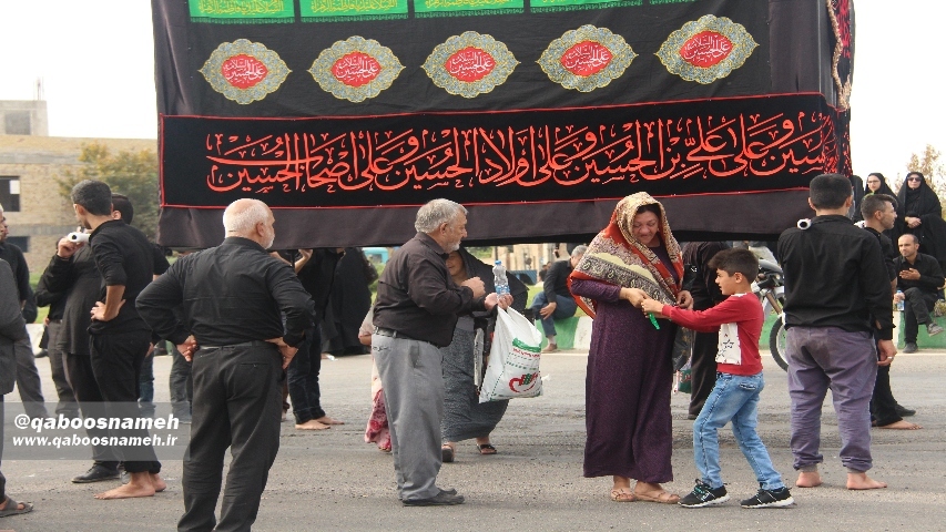qaboosnameh 1
