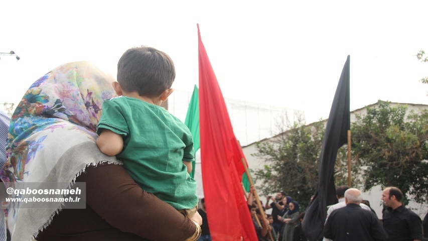 qaboosnameh 6