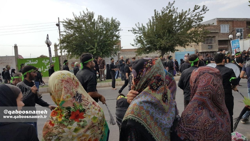 qaboosnameh 9