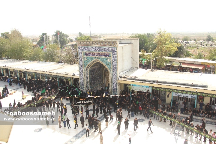 qaboosnameh 24