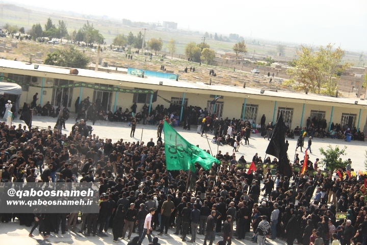 qaboosnameh 26