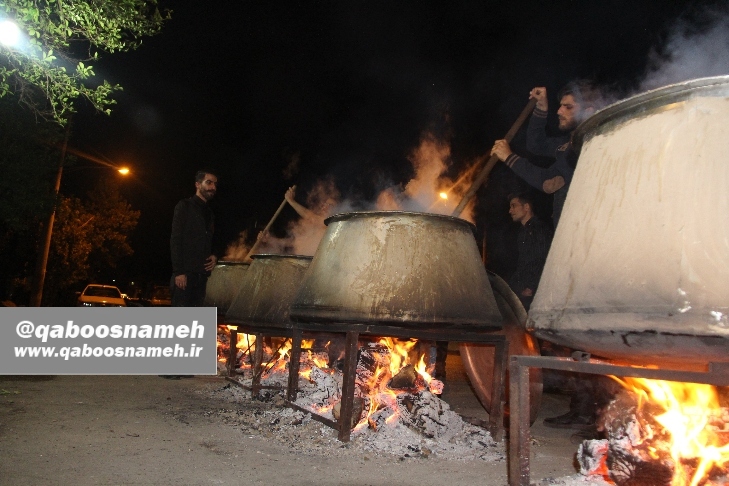 qaboosnameh 1