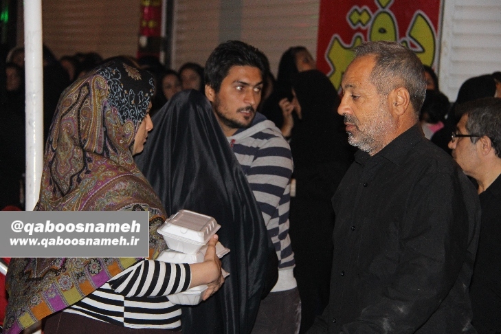 qaboosnameh 11